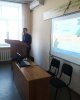 Географический семинар