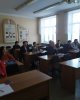 Географический семинар