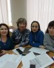 Научно-практический семинар
