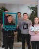 Неделя АФ на факультете Foundation