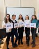 Областная олимпиада по иностранным языкам среди учеников школ