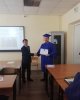 Международная научно-практическая конференция 