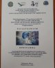 Международная научно-практическая конференция 