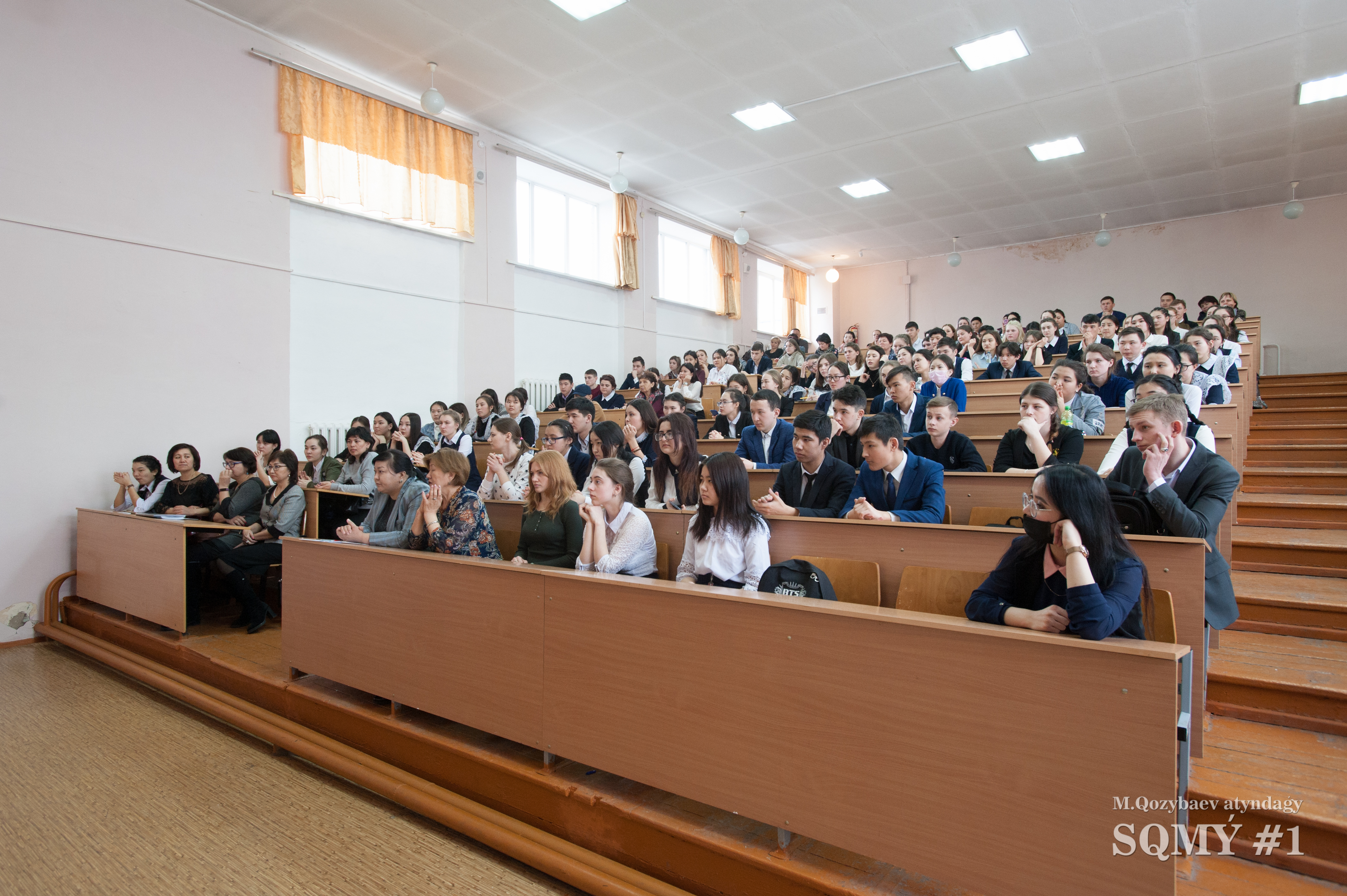 Педагогической олимпиада