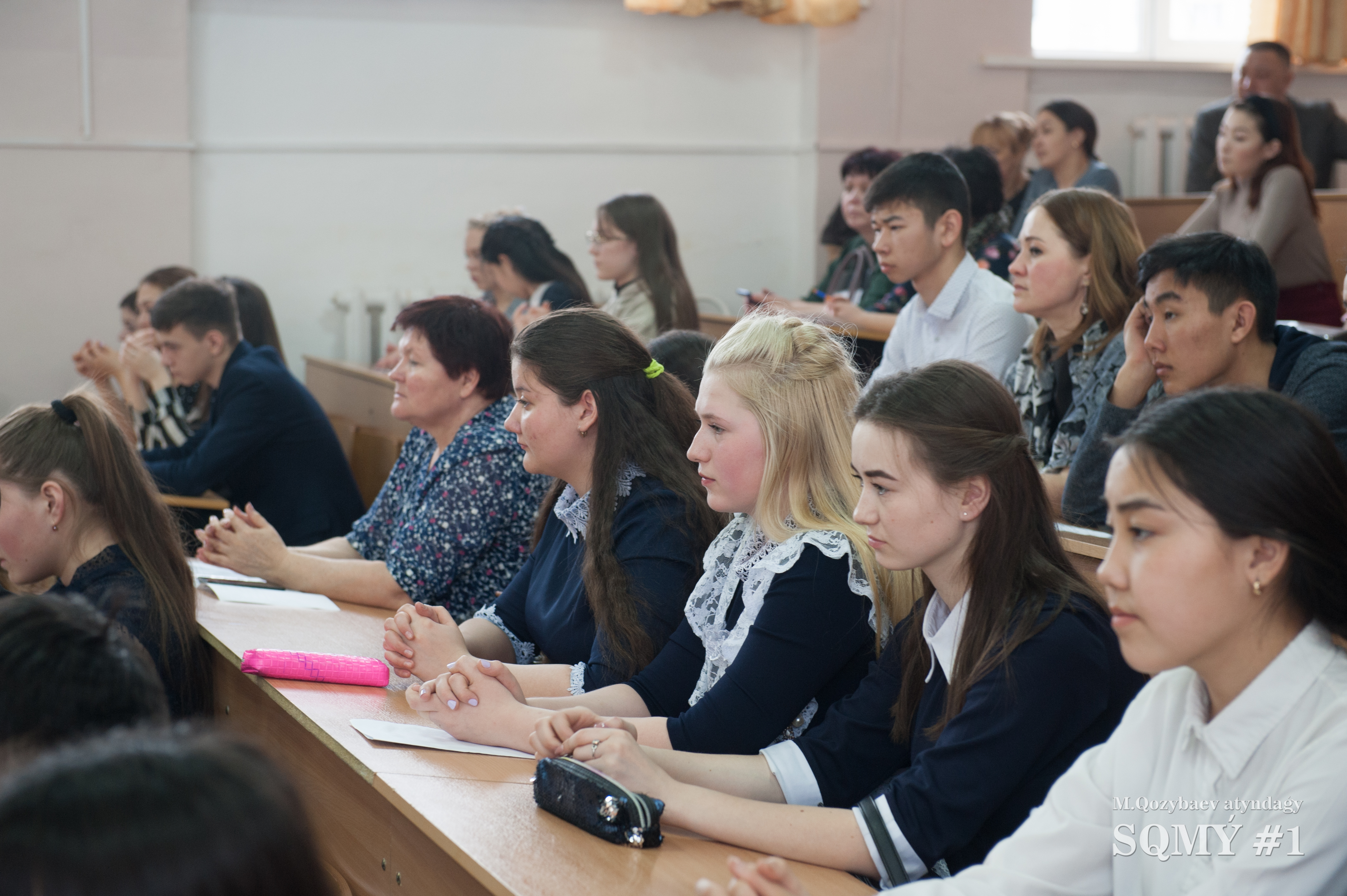 Педагогической олимпиада