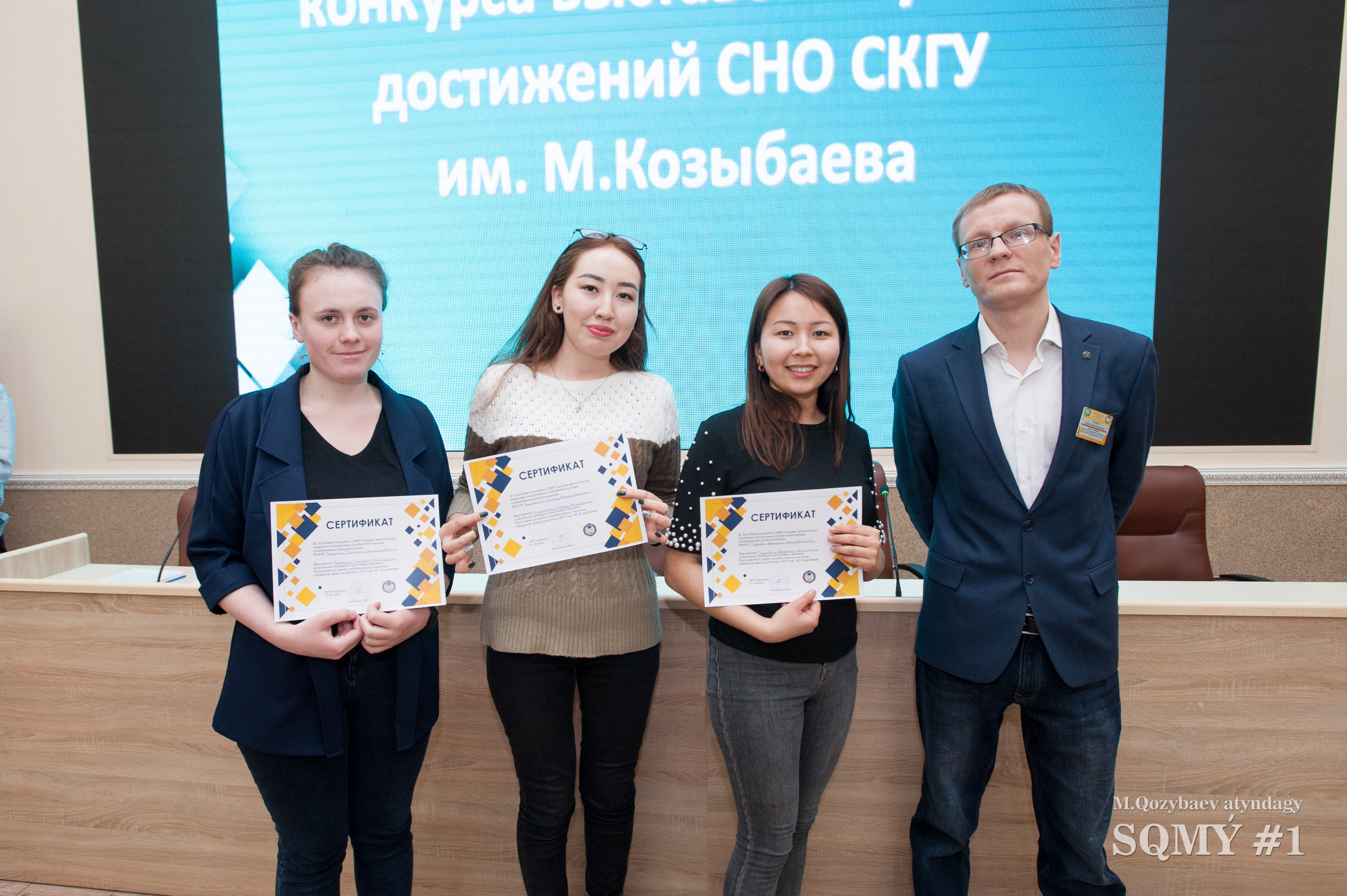 Итоги конкурса выставок научных достижений СНО