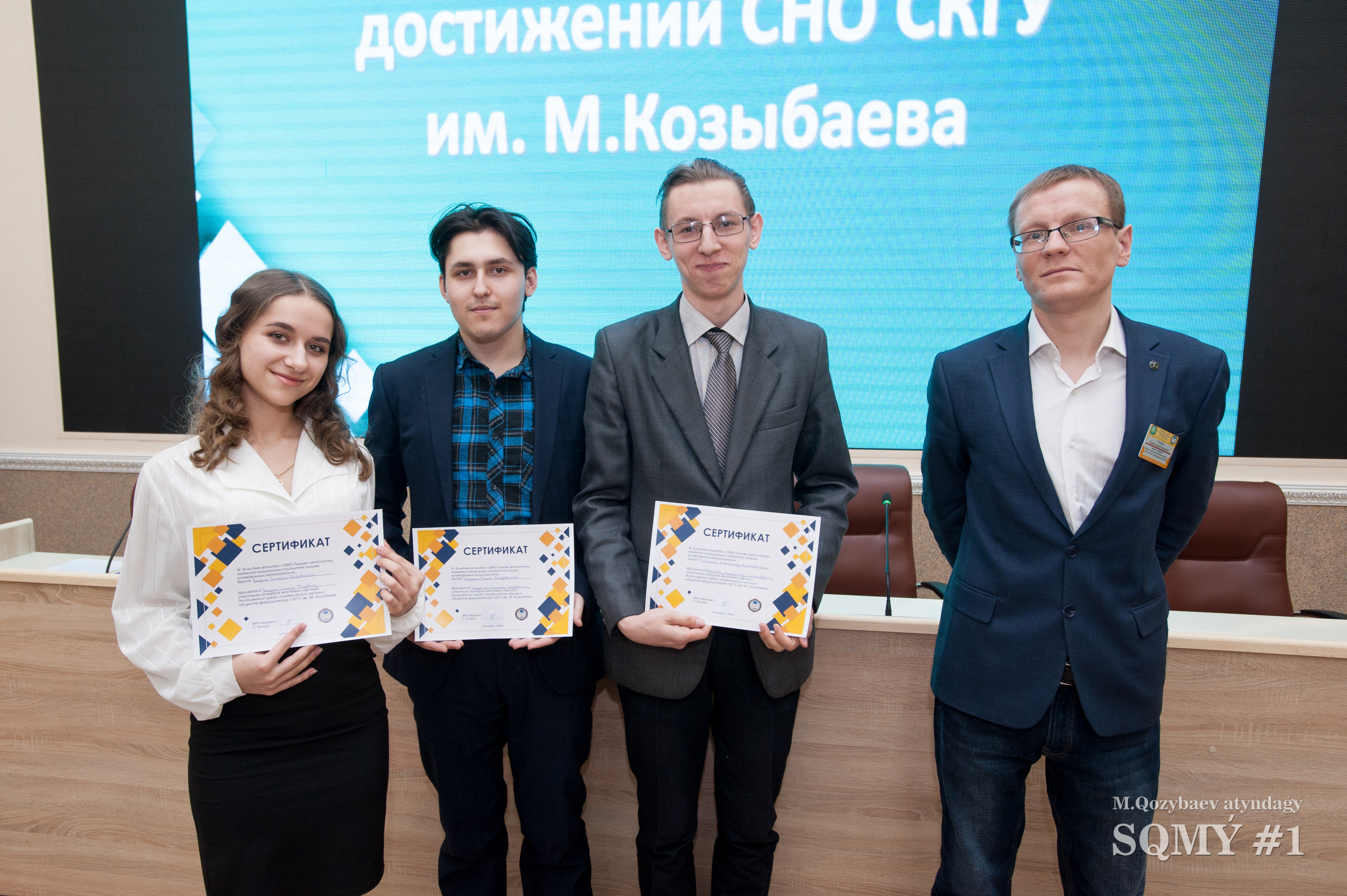 Итоги конкурса выставок научных достижений СНО