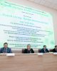 Профессиональная база мастерства