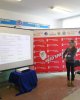  Конкурс  Startup проектов «RED SPARK 2020»