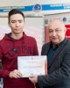  Конкурс  Startup проектов «RED SPARK 2020»