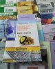 Выставка новой литературы