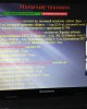 За3-18 тобы студенттерінің өндірістік тәжірибе қорытындысы бойынша конференция