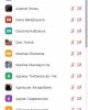Декада науки-2020 на кафедре «Финансы и менеджмент»
