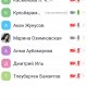 Педагогическая практика магистранта