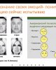 ЖОО басшылары командасының басқарушылық құзыреттілігін дамыту аясында тренинг өтті