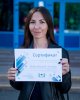 Победители конкурса на разработку нового логотипа СКГУ им. М. Козыбаева получили свои призы