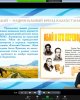 Литературная гостиная «Давай с тобой переводить друг друга…»