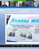 «Халықтану» жобасы халықаралық деңгейге шығады