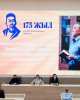 Статью Первого Президента – Елбасы  Н. Назарбаева «Духовное завещание Абая» обсудили в нашем университете