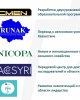 Обмен лучшей практикой по управлению проектами Erasmus+