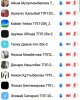 «Скажем терроризму - НЕТ!»
