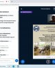 «Мал шаруашылығында және мал шаруашылығы өнімдерін қайта өңдеуде инновациялық және энергия үнемдейтін технологияларды қолдану»