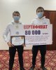 Магистрант Kozybayev University стал серебряным призером республиканского чемпионата по медиаграмотностиМагистрант Kozybayev University стал серебряным призером республиканского чемпионата по медиаграмотности