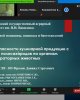 Козыбаевские чтения – 2020