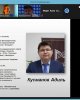 Трансляция опыта Nazarbaev University