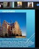 Лекторий для студентов «Белорусы Казахстана: в семье единой»