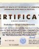Студенты ВШМ заняли призовые места в международной онлайн-олимпиаде