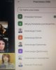 Международная конференция