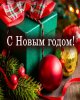 2020 жылды қорытындылау! Көзге түскен студенттерді марапаттау!!!