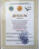Студентка Kozybayev University заняла первое место в конкурсе «Жылдың үздік студенті»