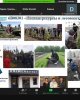 Встречи с выпускниками 