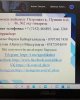 Мамлютский район