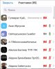 Мукагали Мукатаев