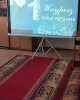 Жақсылық жүректі жібітеді