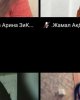 Благодарность не знает границ 