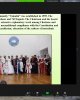 Шешен халқынан ризашылықпен