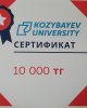 Конкурс Мисс Весна! 