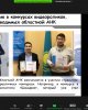 Как освещать работу Ассамблеи народа Казахстана?