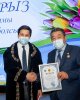 Наурыз мейрамы қарсаңында профессорлық-оқытушылық құрамын марапаттау өтті
