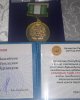 100 новых имен