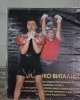 На спортивном пьедестале снова наши студенты