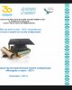 «Жастар және ғылым– 2021» атты конференция өтті