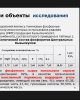 «Жастар және ғылым– 2021» атты конференция өтті