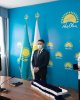 "Елбасы медалімен" марапатталды