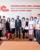 Kozybayev University– единственный вуз в Казахстане, где создан Центр сертификационного обучения 1С