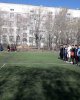 футбол